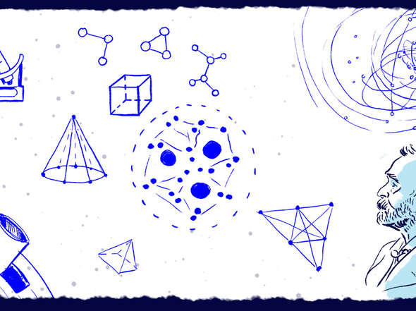 CERN